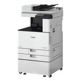 Canon iR2930i MFP | Eponuda.ba