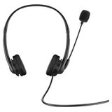  Slušalice HP USB STHS G2 | Eponuda.ba