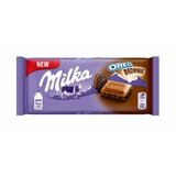 Milka Čokolada Oreo brownie 100g Cene