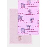 Sinsay Pamučni ručnici 2 kom Stitch | shoptok.hr