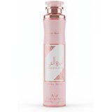 Lattafa Sveče, difuzorji Raumduftspray Ameerat Al Arab Privé Rose | Shoptok.si