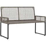 Vanjska klupa Sivi 118 x 55 x 82 cm PE Rattan i Tkanina - siva i tamnosiva | shoptok.hr