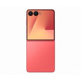  SAMSUNG Galaxy Z Flip7 12/512GB Crveni (Coralred) | Eponuda.com