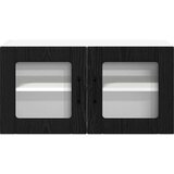 vidaXL zidni kuhinjski ormarić s policom crni hrast 80 x 31 x 40 cm | shoptok.hr