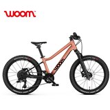 WOOM off air 4 dječji bicikl 20" copper Cijene