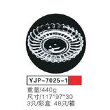 Staklena cinija 3/1 11.7x9.7 cm YJP-7025-1 | ePonuda.com