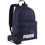 Puma Nahrbtniki P1034 | Shoptok.si