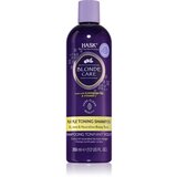 Hask Blonde Care Purple Shampoo vijoličen šampon za nevtralizacijo rumenih odtenkov 355 ml u