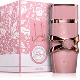Lattafa Yara Elixir parfumska voda za ženske 100 ml | Shoptok.si