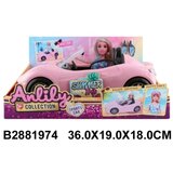  Auto set 197408 – K Cene