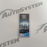  SIJALICE AUTOSYSTEM BLISTER 12V T20 W21W (UBODNE) | Eponuda.ba