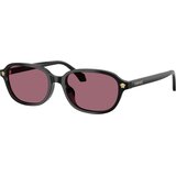 Versace VE4514D GB1/1A - ONE SIZE (53) Cijene
