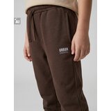Sinsay Oversize jogger trenirke 2 pack | shoptok.hr