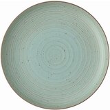 ROSENTHAL tanjir plitki 27cm leaf | ePonuda.com