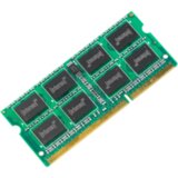 Intenso DDR4 Notebook 4GB/2400MHz | Eponuda.ba