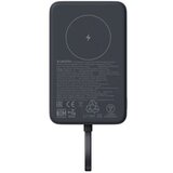 Xiaomi 33W Magnetic Power Bank 10000mAh (Integrated Cable) sivi (BHR9823GL) Cene