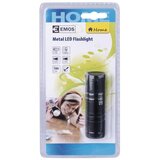Emos baterijska lampa (P3894) | shoptok.hr
