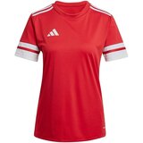 Adidas Squadra 25 sarena Cijene