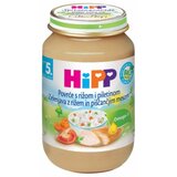 Hipp Kašica Zelenjava z rižem in BIO piščančjim mesom 190 g | Shoptok.si