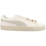 Puma Modne superge 40833001 Bela Cene