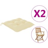 vidaXL Jastuci za stolice 2 kom krem bijeli 40 x 40 x 7 cm od tkanine Cijene