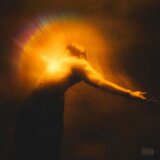  Big Sean - Better Me Than You | Eponuda.com