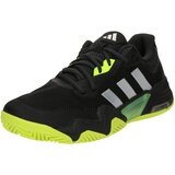 Adidas Športni čevelj 'Solematch Control 2' neonsko rumena / siva / črna | Shoptok.si