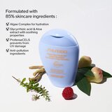 Shiseido Sun Care | Eponuda.ba