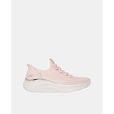 Skechers 117617 BOBS B LOVE Ružičasta | shoptok.hr