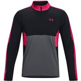 Under Armour Men's jacket Storm Windstrike HZ Cene