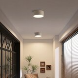  Brilagi - LED plafonsko svetlo za kupatilo FORIS LED/20W/230V, prečnik 15 cm, bež, IP44 | Eponuda.com