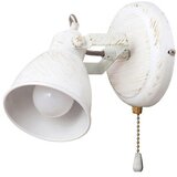  Reflektori - Vivienne | shoptok.hr