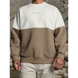 Sinsay Crewneck majica | shoptok.hr