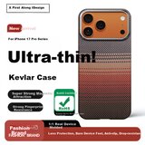  maska za mobilni telefon iphone 17 pro, šarena | Eponuda.com