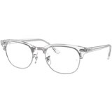 Ray-ban Clubmaster Naočare RX 5154 2001 Cene
