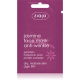 Ziaja Jasmine maska za lice protiv bora 7 ml Cijene