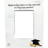  Darilo za diplomo! Okvir za fotografije Š151168 | Shoptok.si