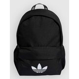 Adidas Cl Nahrbtnik black / white | Shoptok.si