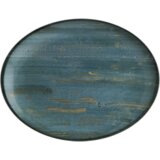  Madera Mint Moove pladanj – 31x24cm Cijene