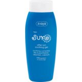 Ziaja gel za po sončenju - After Sun Soothing Gel Cene
