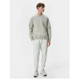 Koton Jogger Sweatpants with Lace Waist and Pocket Detail