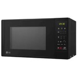 LG Mikrovalna MS2042D Cijene