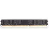 DDR3 8GB 1600MHz KF1600DDAD3-8GB RAM memorija