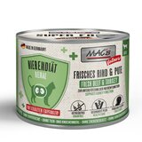 MAC's CAT Vetcare bubrežna dijeta 6 x 200 g - Govedina i puretina Cijene