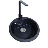  set sudopera sa slavinom i sifonom lena mat crna + elegance black slavina | ePonuda.com