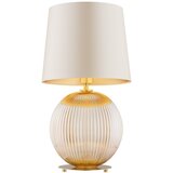  Argon 8535 - Stona lampa HAMILTON 1xE27/15W/230V krem/bež | Eponuda.com