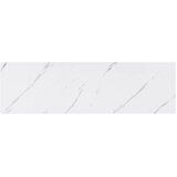  Polica na zidu Zidne 2 pcs Bijeli mramor 80 x 23,5 x 4 cm | shoptok.hr