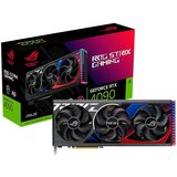 Asus ROG STRIX RTX4090 24G | Eponuda.ba