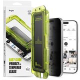 Ringke EASY SLIDE 2-PAKET ZASEBNOSTI ZA IPHONE 17 PRO MAX ZAŠČITA, (5000334126) Cene
