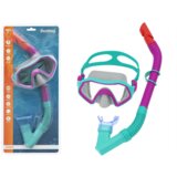 Bestway 24025 ljubičasti set za ronjenje | shoptok.hr